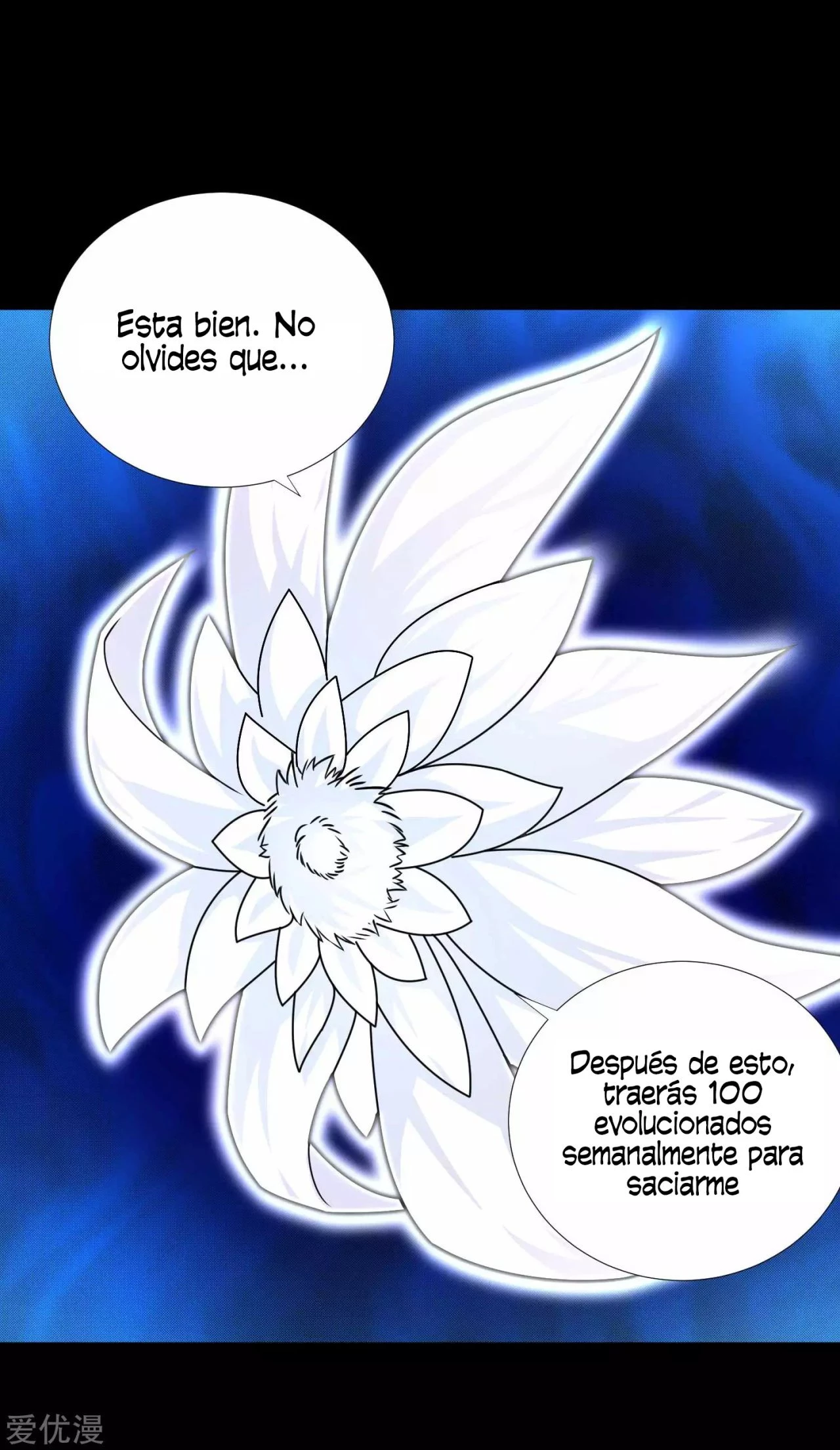 El rey del apocalipsis > Capitulo 197 > Page 131